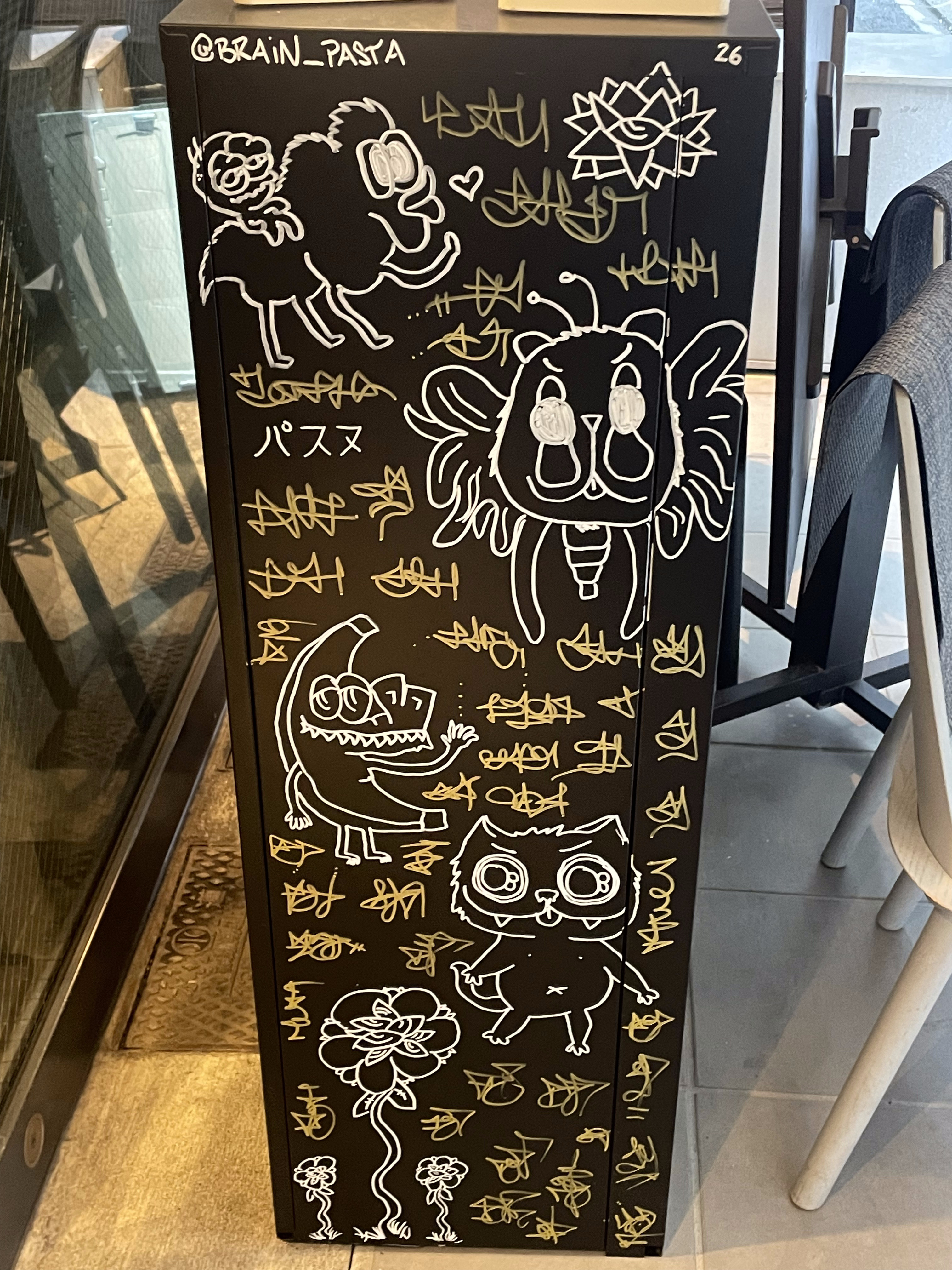 Ginza Japan Commission